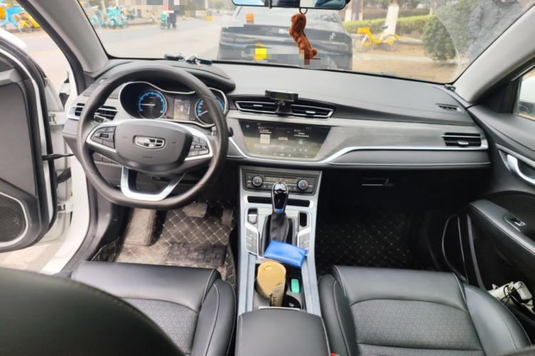 Used Geely Auto Emgrand 2021 UP 1.5L CVT Luxury Model
