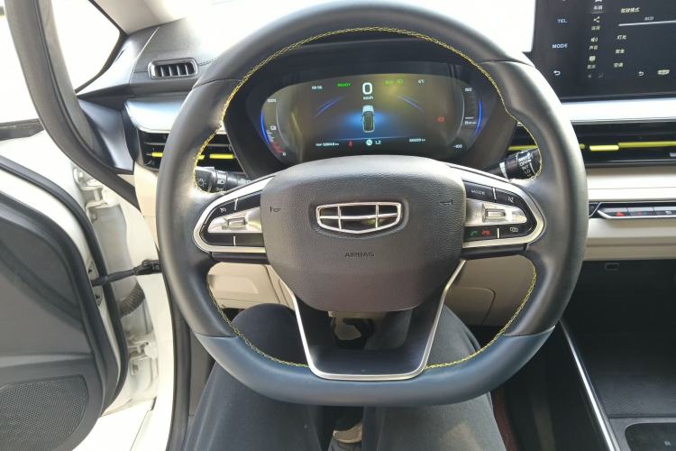 Used Geometry EX3 Kung Fu Cow 2021 Kungfu NiuNiu
