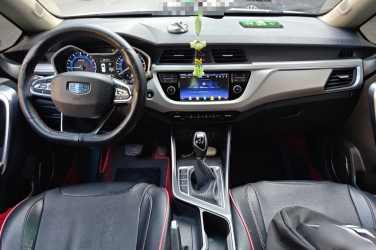 Used Geely Auto Vision X3 2019 Upgraded Model 1.5L CVT Elite Version