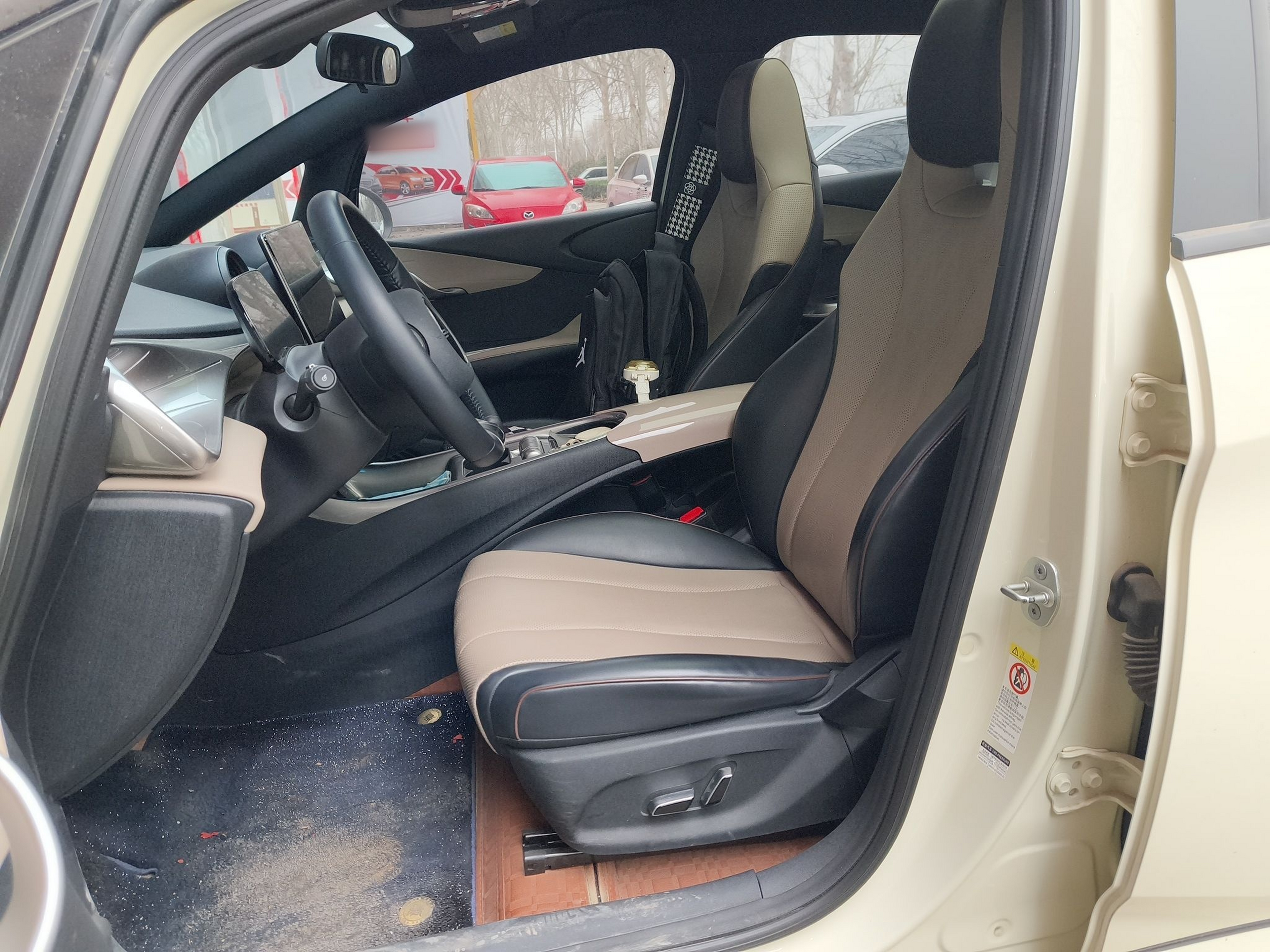 Переднее сиденье в автомобиле