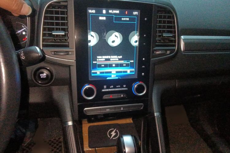 Used Renault Koleos 2017 2.5L Two-Wheel Drive Prestige Edition
