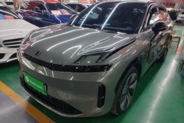 Used Lynk & Co 08 EM-P 2023 245km Ultra-Long Range Halo