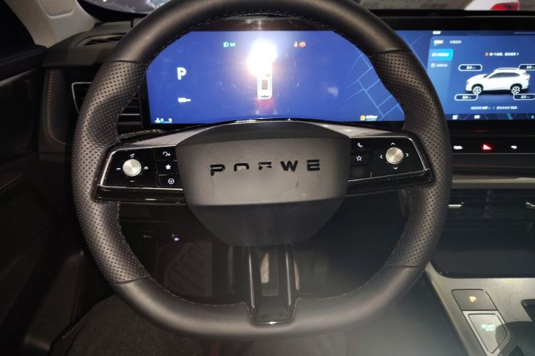 Used Roewe RX5 2023 1.5T Luxury Sliding-Screen Version
