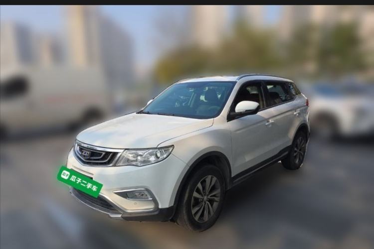 Used Geely Auto Emgrand X7 Sport 2016 2.0L Manual Smart Connect Version