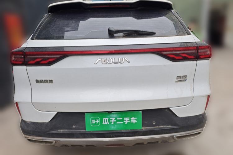 Used Dongfeng Aeolus Huge 2022 Mach Dual-Motor 1.5T MHD Dare-to-Dream Edition