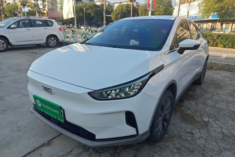 Used Geometry C 2022 400KM Blueberry Pro