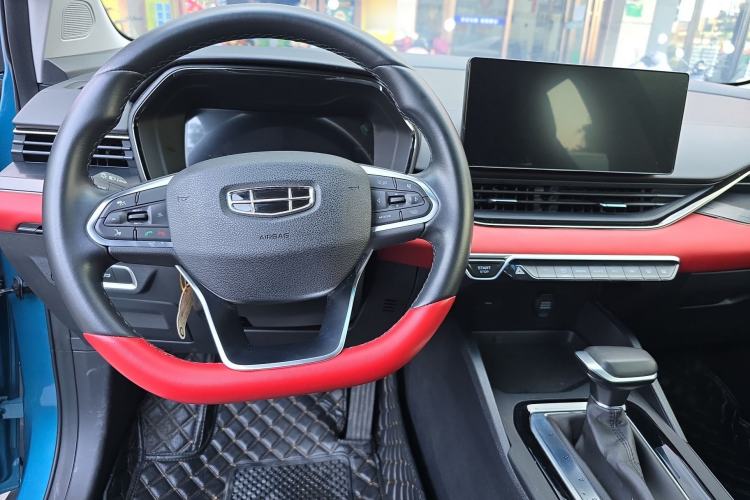 Used Geely Auto Emgrand S 2021 1.4T CVT Prestige Edition
