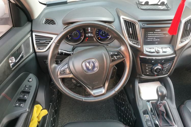 Used Changan CS75 2016 1.8T Automatic Elite Model China V Standard
