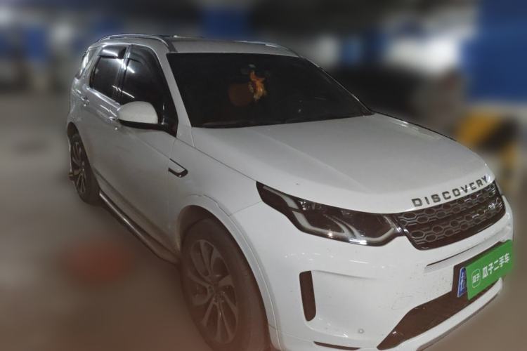 Used Land Rover Discovery Sport 2022 Revised Version 249 PS R-Dynamic S Performance Edition 5 Seats