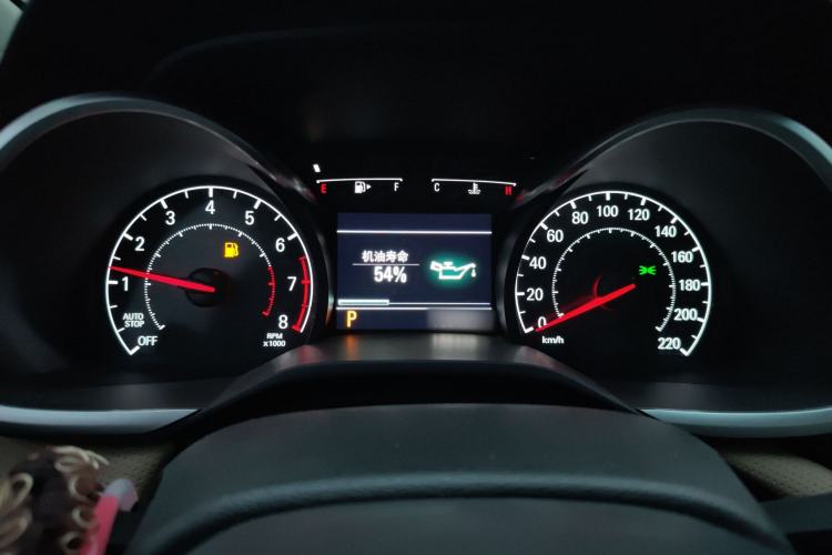 Used Chevrolet Monza 2020 320 Automatic Enjoyment Edition