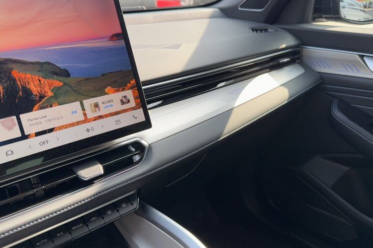 Used Geely Auto Preface 2025 Dongfang Yao 1.5TD Fuyao Edition
