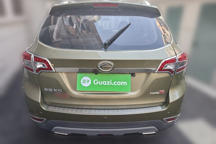 Used Land X5 2016 Plus 1.5T CVT Leading Edition