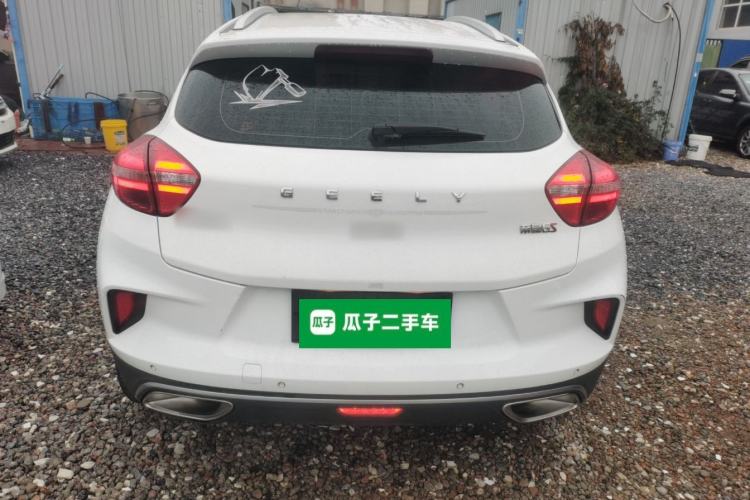 Used Geely Auto Emgrand GS 2019 1.4T Manual Ya
