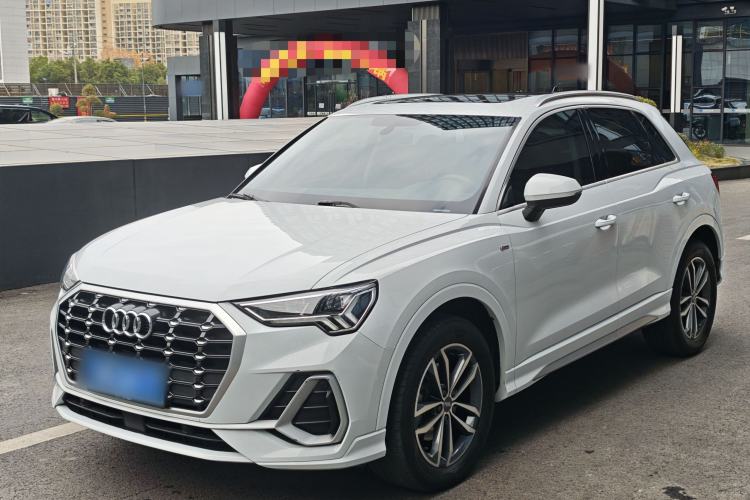 Used Audi Q5L 2020 45 TFSI Prestige Fashion Model
