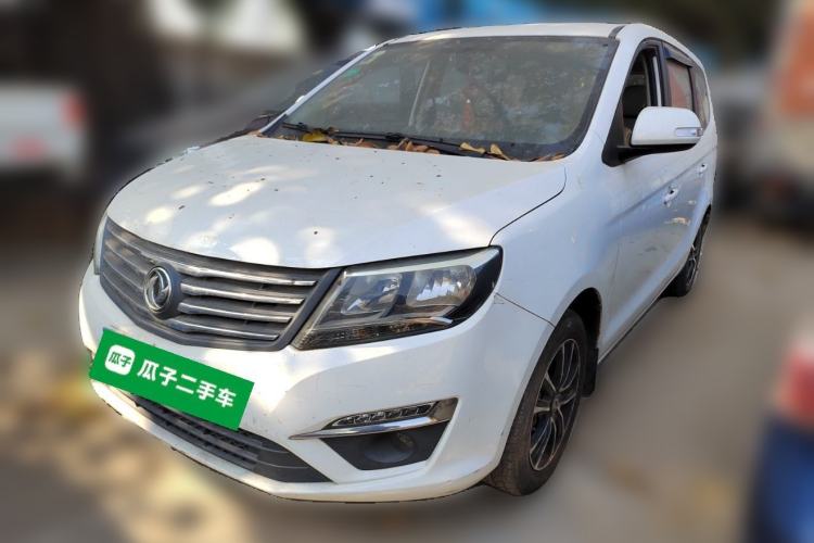 Used FORTHING S500 2016 1.5L Manual Comfort Model