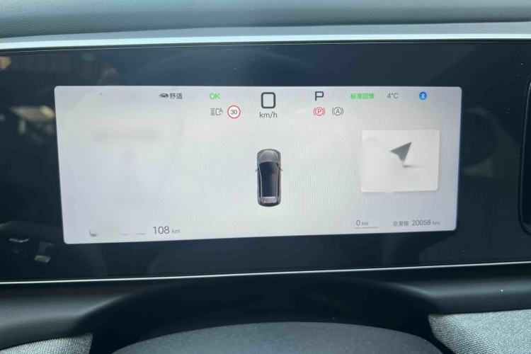 Used BYD Sealion 05 EV 2025 520 km Smart Cruise Version