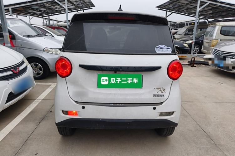 Used  LINGBOX 2023 – Cai Wenji Edition