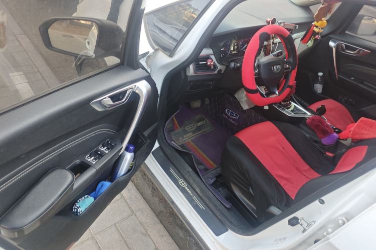 Used Geely Auto Vision X3 2020 1.5L CVT Luxury Model