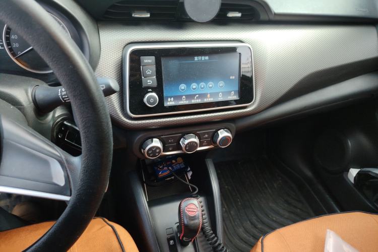 Used Nissan Kicks 2019 1.5L CVT Cool Enjoy Edition
