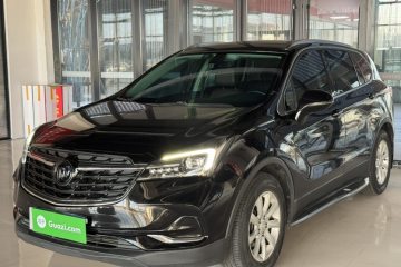 Used Buick Envision 2021 532T Two-Wheel-Drive Elite Version