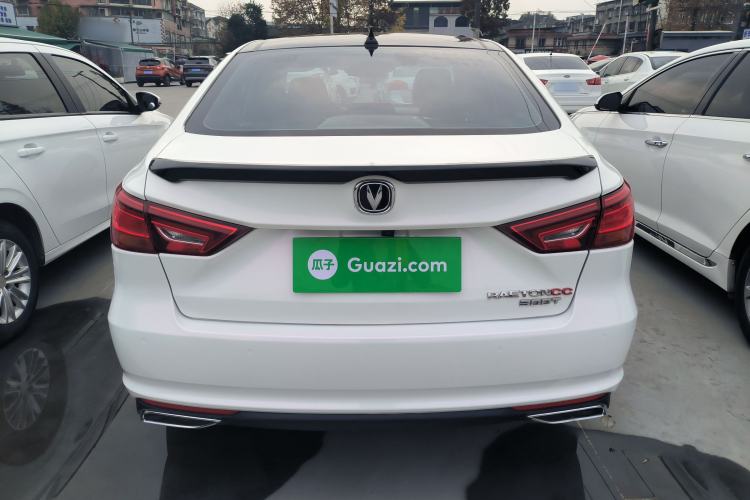 Used Changan Ruicheng CC 2021 Blue Whale Edition 1.5T DCT Flagship Model