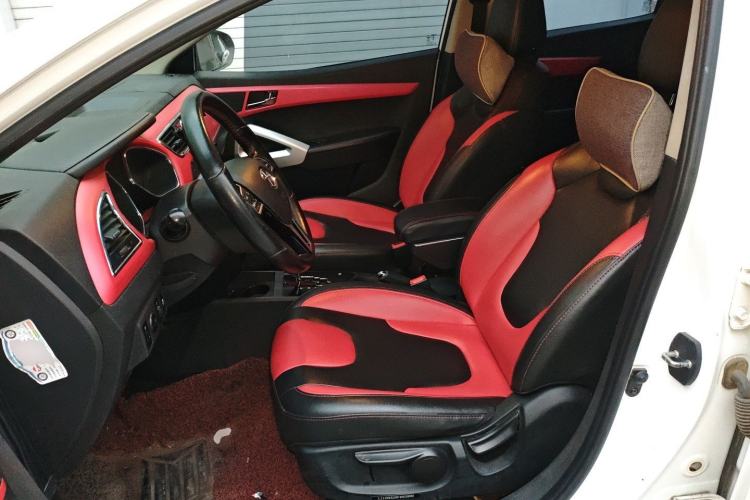 Used  Refine S2 2015 1.5L CVT Luxury Smart Version
