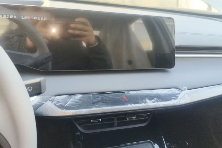 Used Changan Ruicheng PLUS 2023 1.5T DCT Flagship Edition
