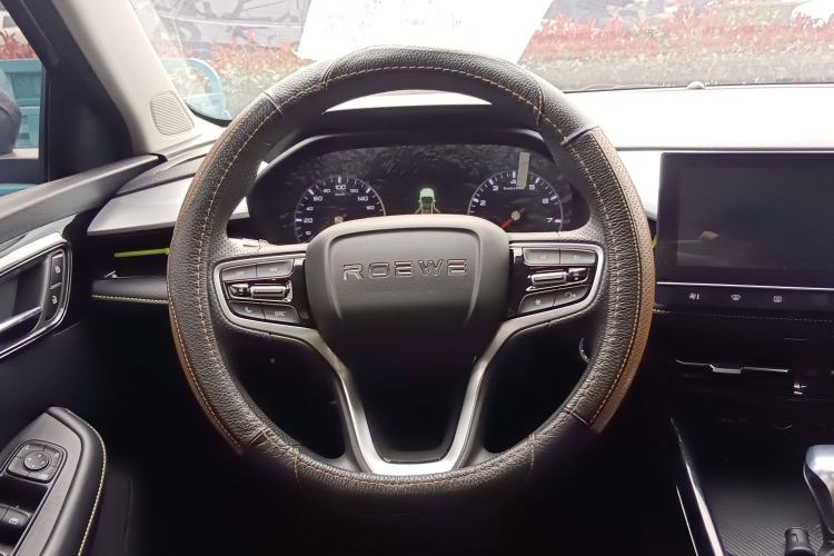 Used Roewe i5 2021 1.5L CVT Platinum Edition
