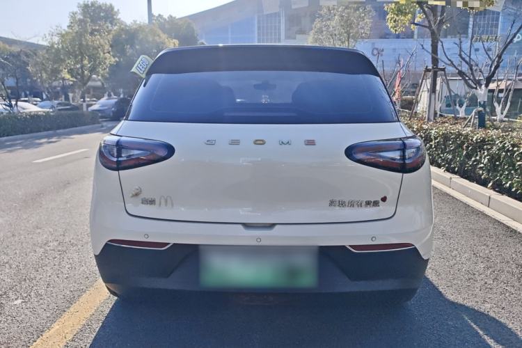 Used  Geome 2025 310km Dream Edition
