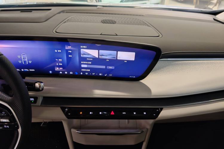 Used Buick GL8 New Energy 2024 Lu Zun Deluxe Edition 7-Seater
