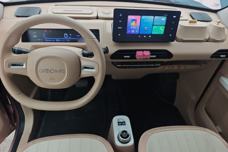 Used  Panda 2023 Panda Mini 200km Endurance Bear
