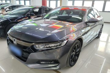 Used Honda Accord 2021 260TURBO Luxury Starry Sky Limited Edition