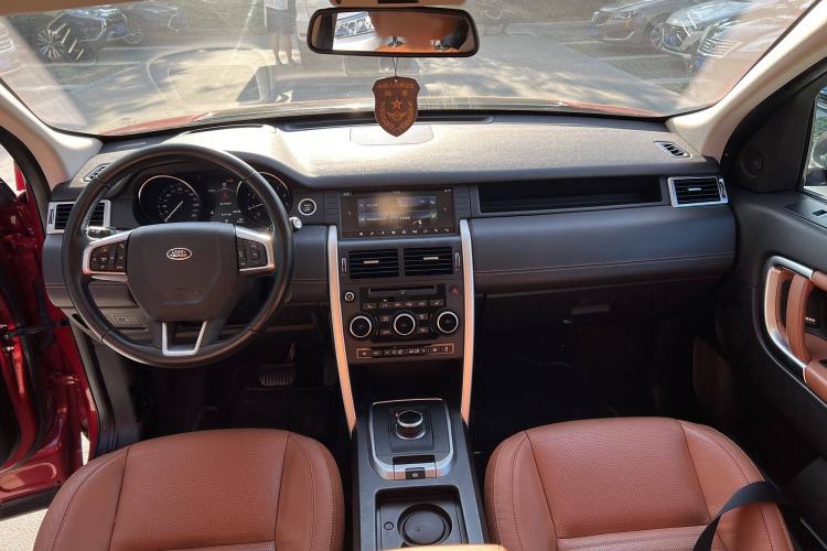 Used Land Rover Discovery Sport 2017 2.0T HSE LUXURY