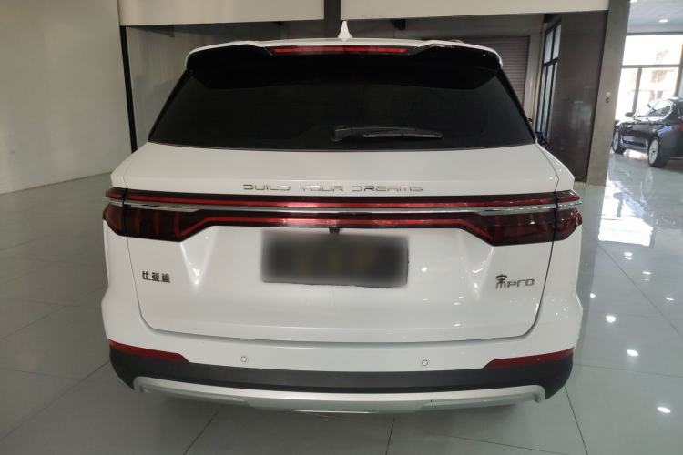 Used BYD Song Pro 2019 1.5T Automatic Luxury Model
