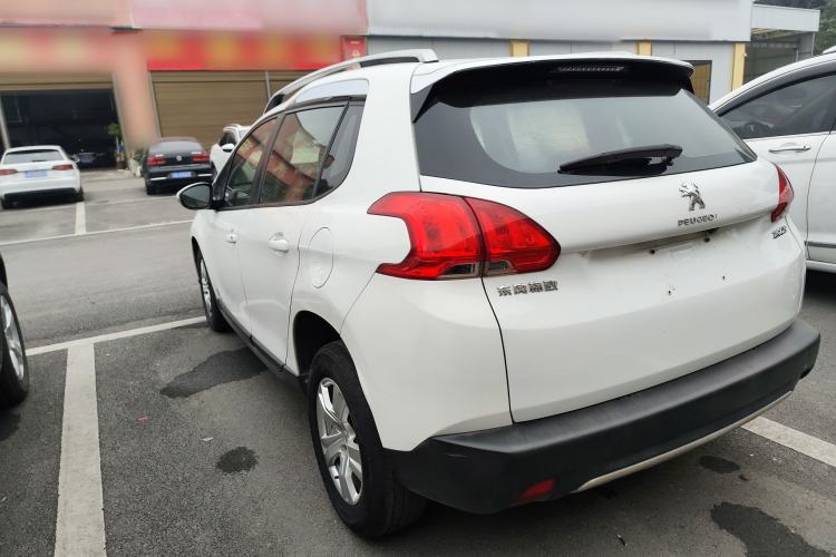 Used Peugeot 2008 2014 1.6L Automatic Trend Edition
