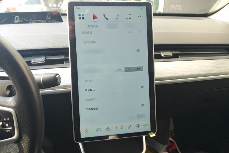 Used NETA V 2022 Chao 300 Lite Lithium Iron Phosphate
