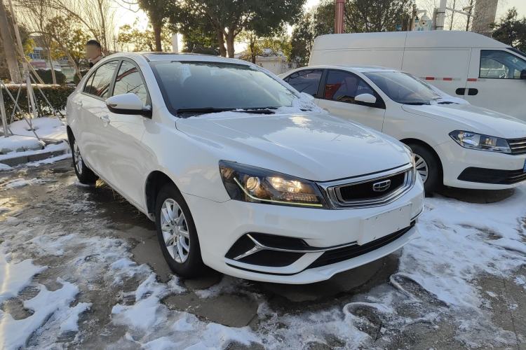 Used Geely Auto Emgrand 2020 1.5L CVT Luxury Model
