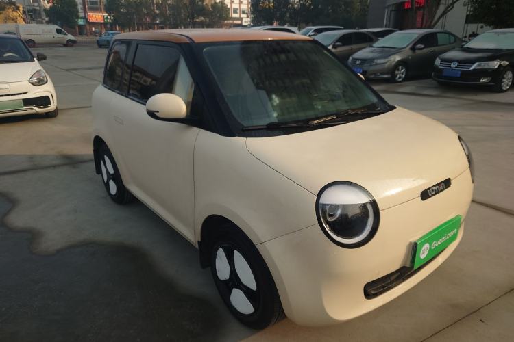 Used  Lumin 2022 155 km – Refreshingly Sweet Edition