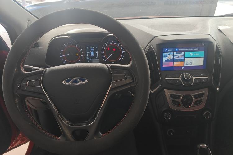 Used Chery Arrizo 5 2017 1.5L CVT Luxury Edition