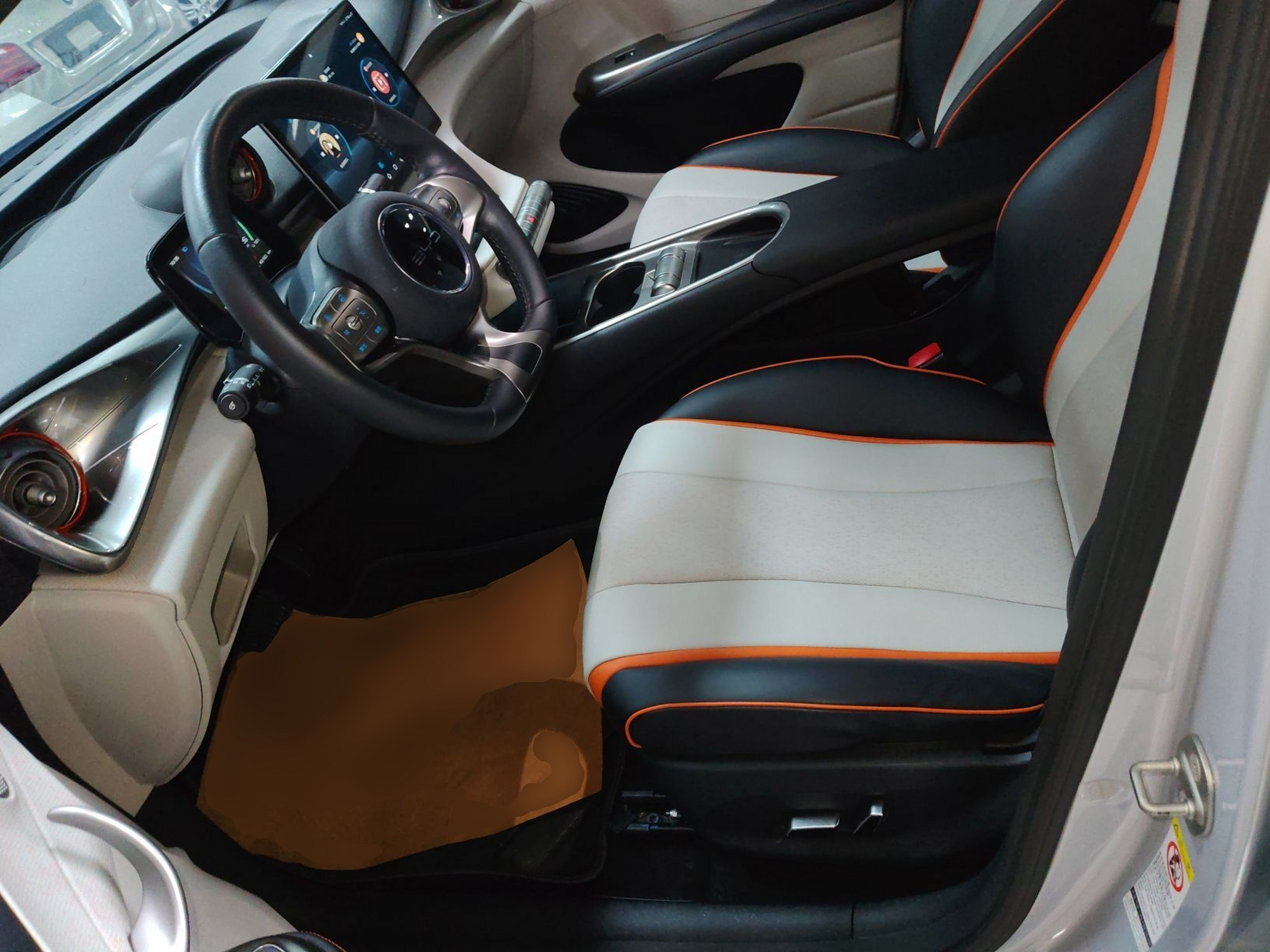 Переднее сиденье в автомобиле