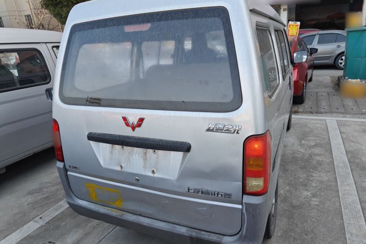 Used Wuling Zhiguang 2020 1.2L Practical Model China VI LSI
