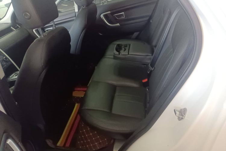 Used Land Rover Discovery Sport 2016 2.0T SE
