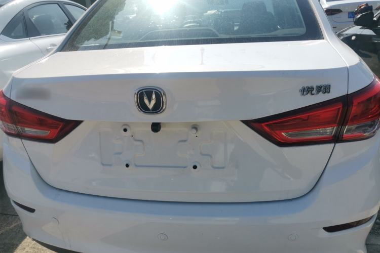 Used Changan Alsvin 2019 1.5L DCT Comfort Model China VI Standard
