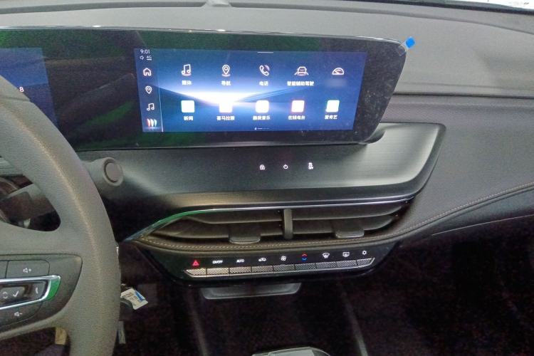 Used Buick Verano 2023 Pro Enjoyment Edition
