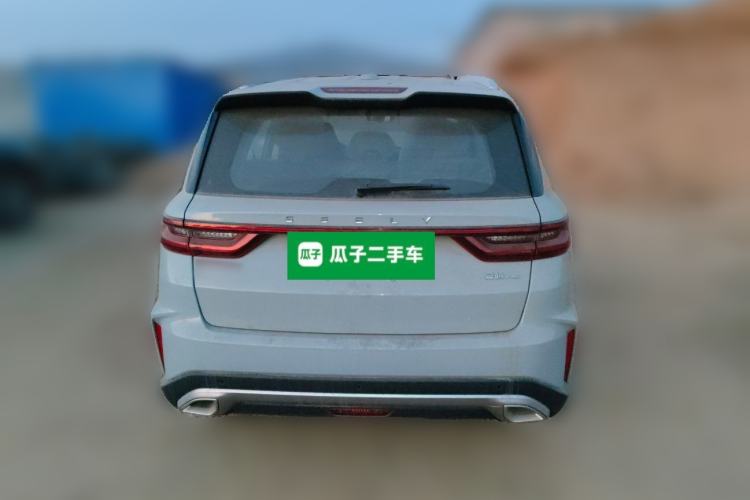 Used Geely Auto Haoyue PRO 2024 1.5T DCT Zongheng+