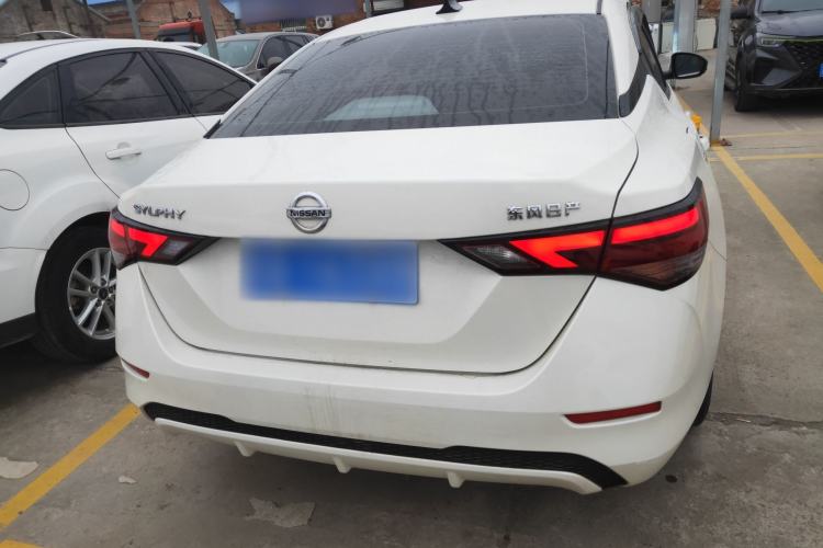 Used Nissan Sylphy 2022 1.6L XL CVT Enjoyment Edition
