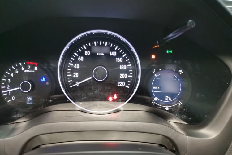 Used Honda Vezel 2019 1.5L CVT Luxury Model China VI
