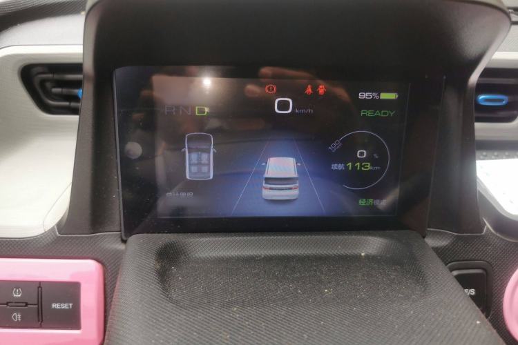 Used Wuling Hongguang MINIEV 2020 Easy Version Lithium-Ion Battery
