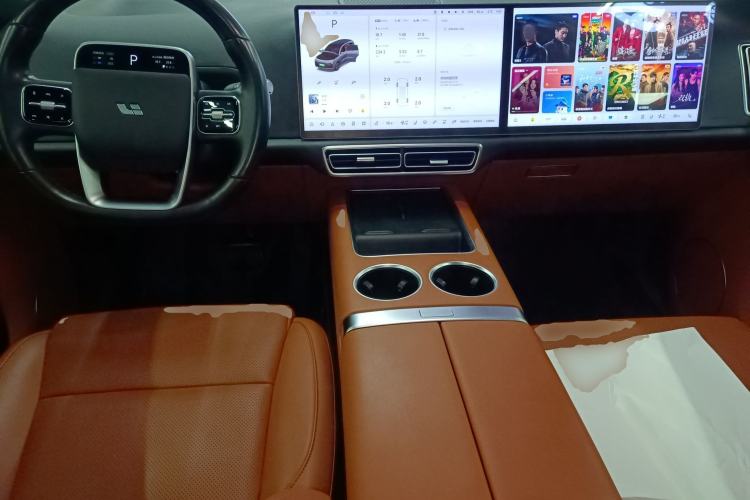 Used Li Auto L9 2023 Pro Model