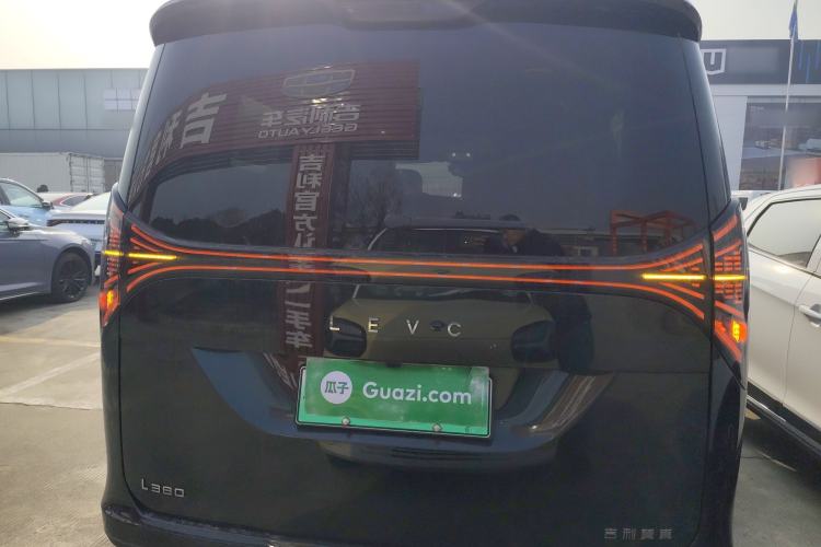 Used Geely Galaxy LEVC L380 2024 140-Degree 6-Seater All-Wheel-Drive Ultra
